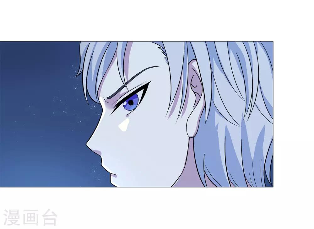 第30话 监禁-第32话