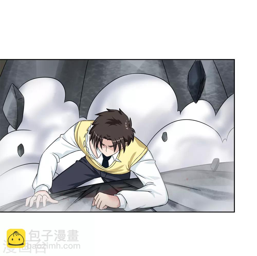 第32话 对战无语人！-第34话