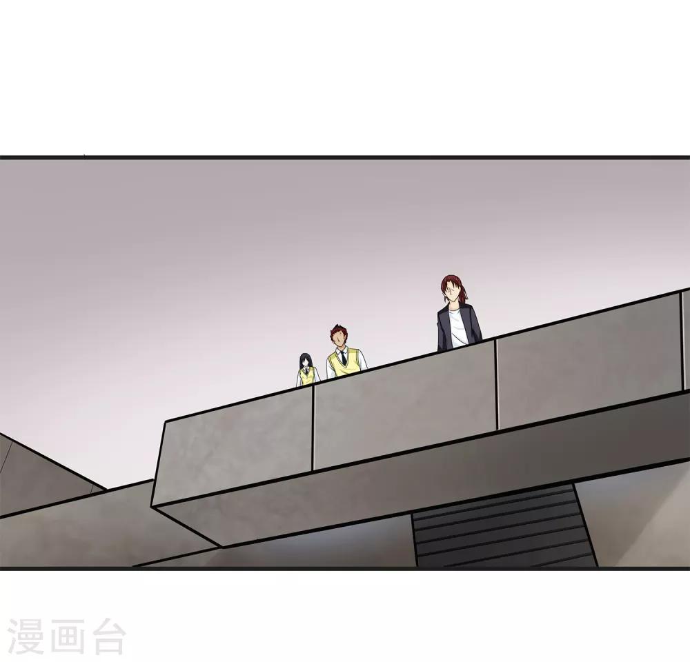 第34话 过招老师-第36话