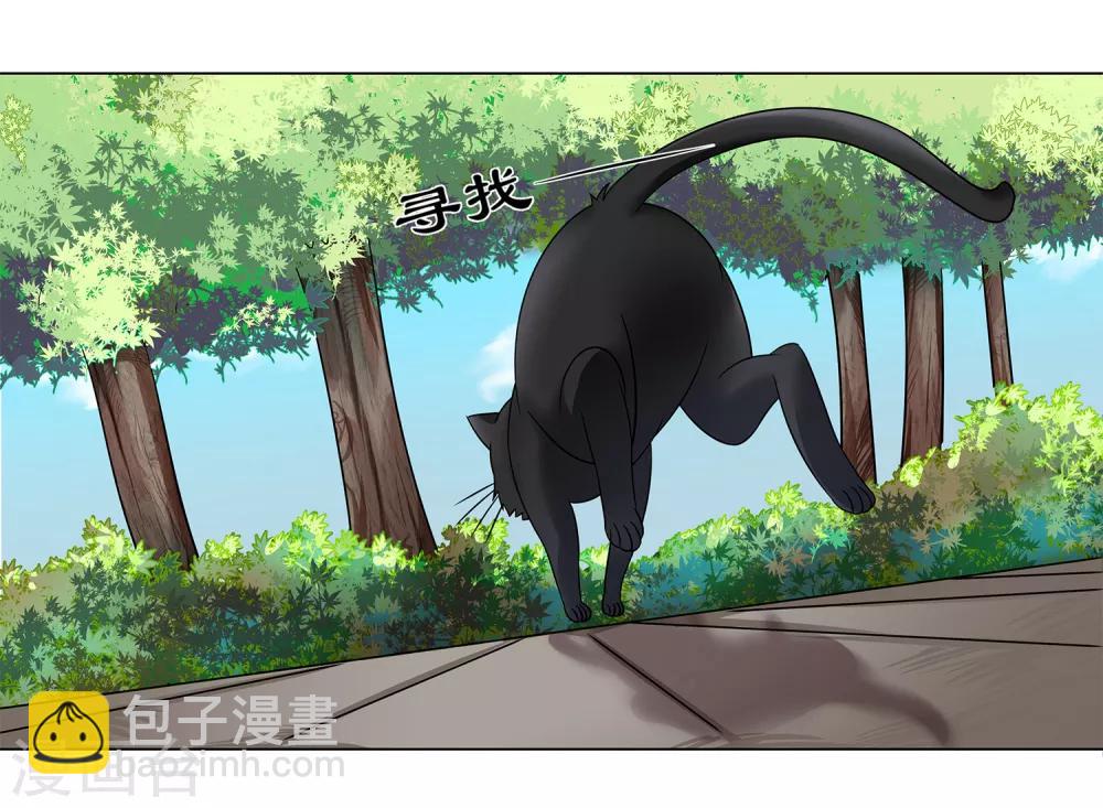 第40话 今天开始！野战！-第42话
