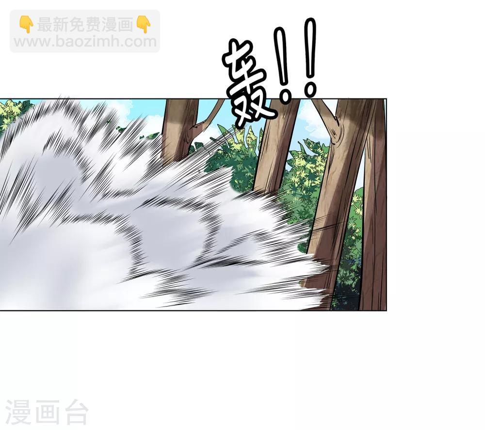 第40话 今天开始！野战！-第42话