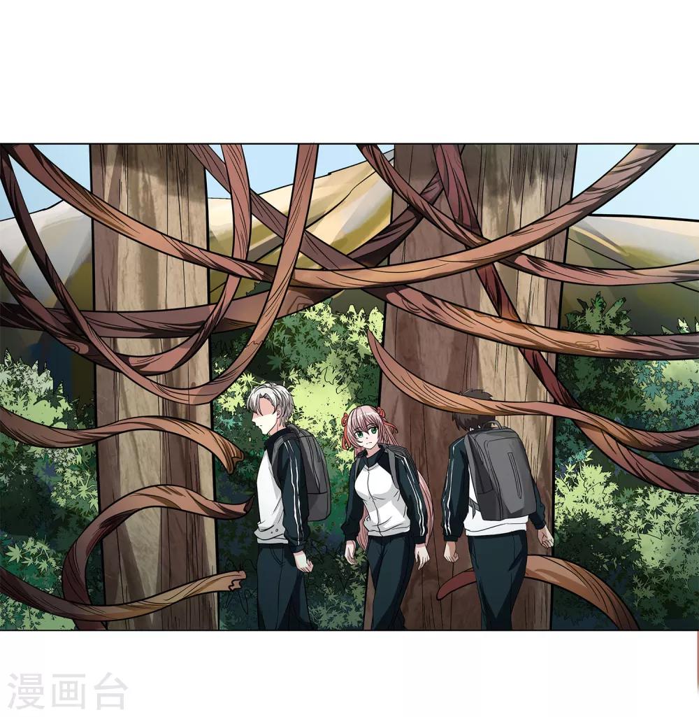 第40话 今天开始！野战！-第42话