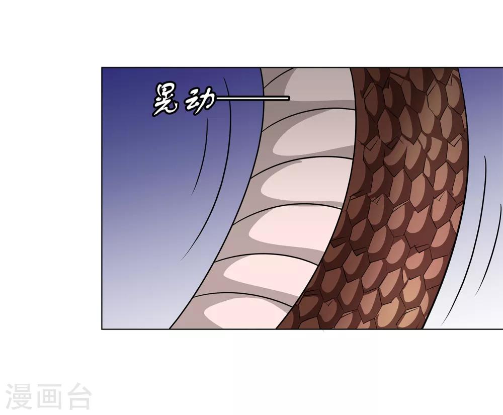第44话 断了肋骨-第46话