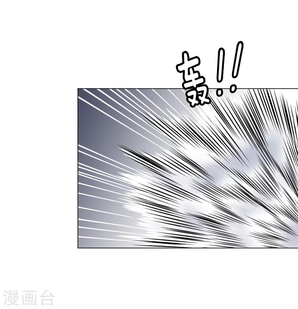 第44话 断了肋骨-第46话