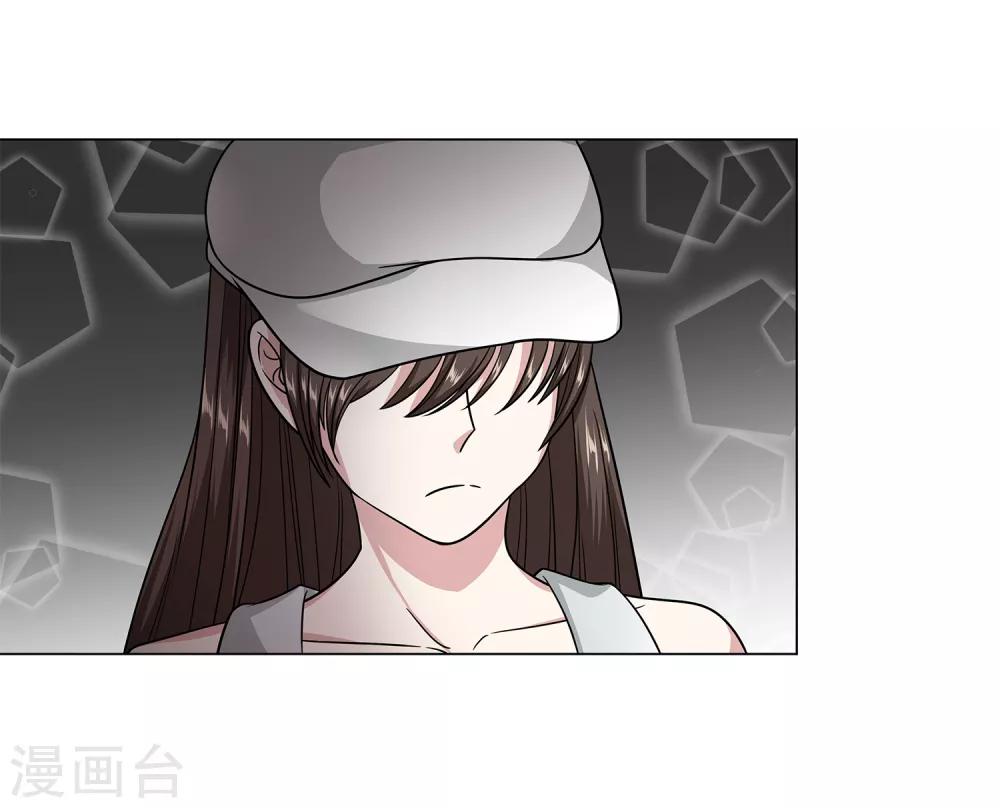 第44话 断了肋骨-第46话