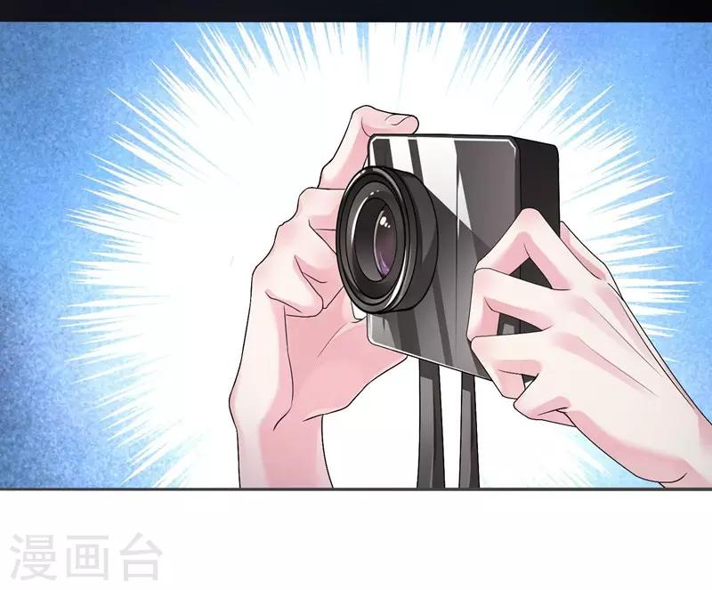 第38话 采访-第40话