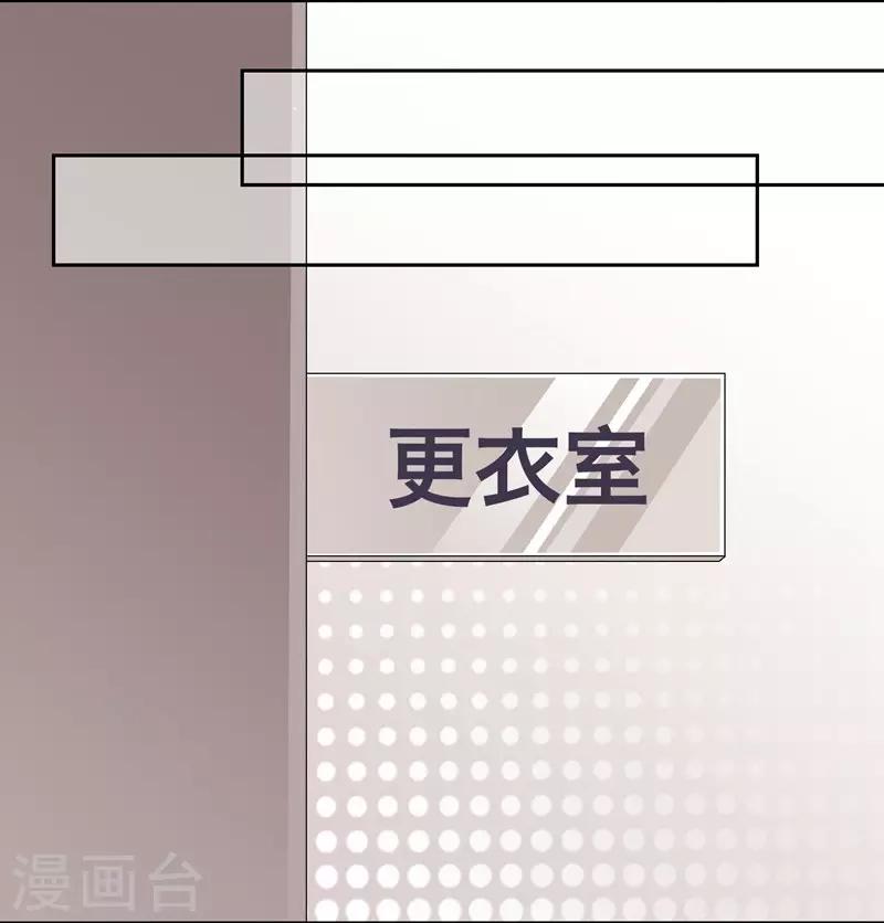 第38话 采访-第40话