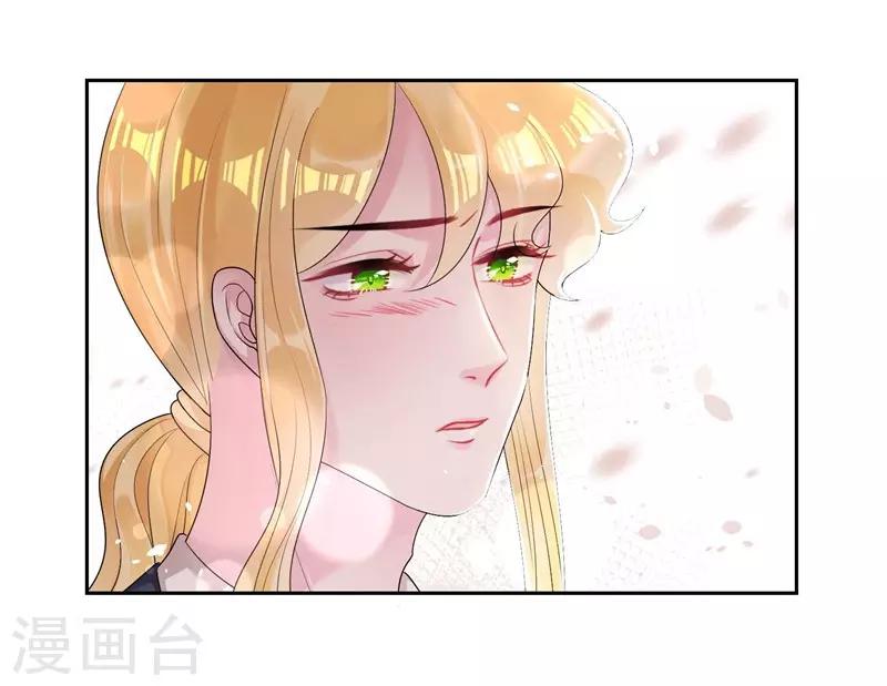 第40话 跳下来-第42话
