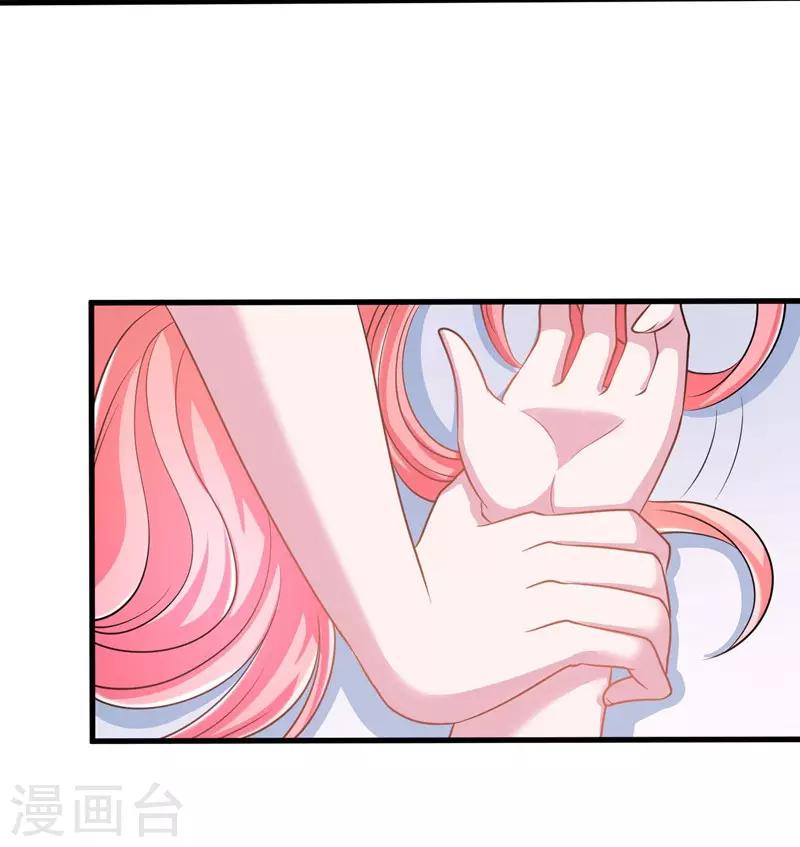 第54话 前世残酷回忆-第56话