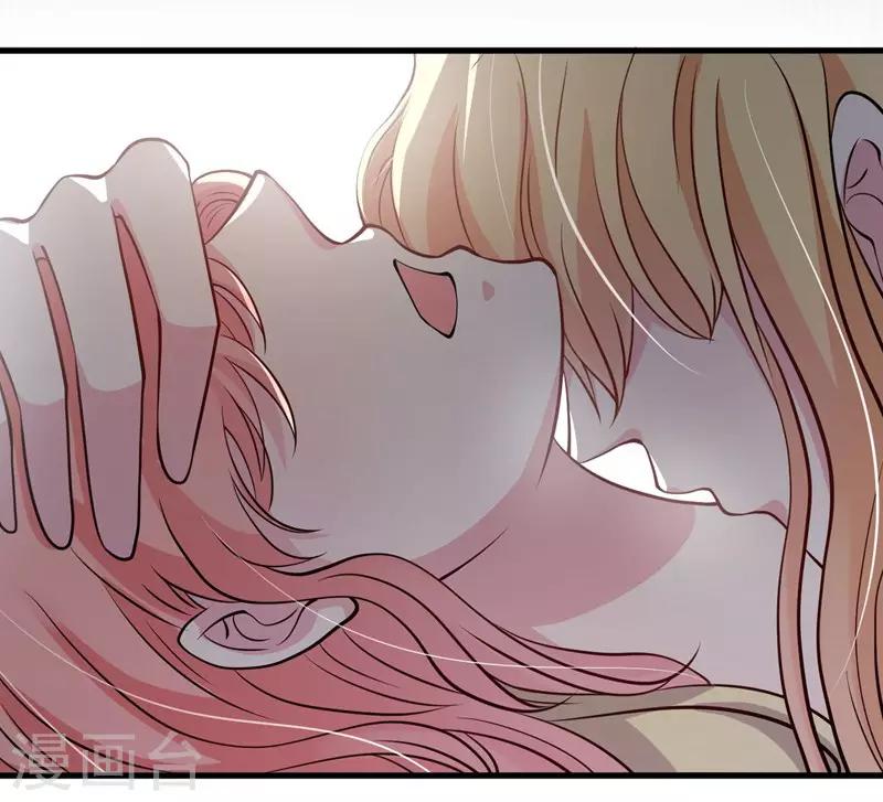 第54话 前世残酷回忆-第56话