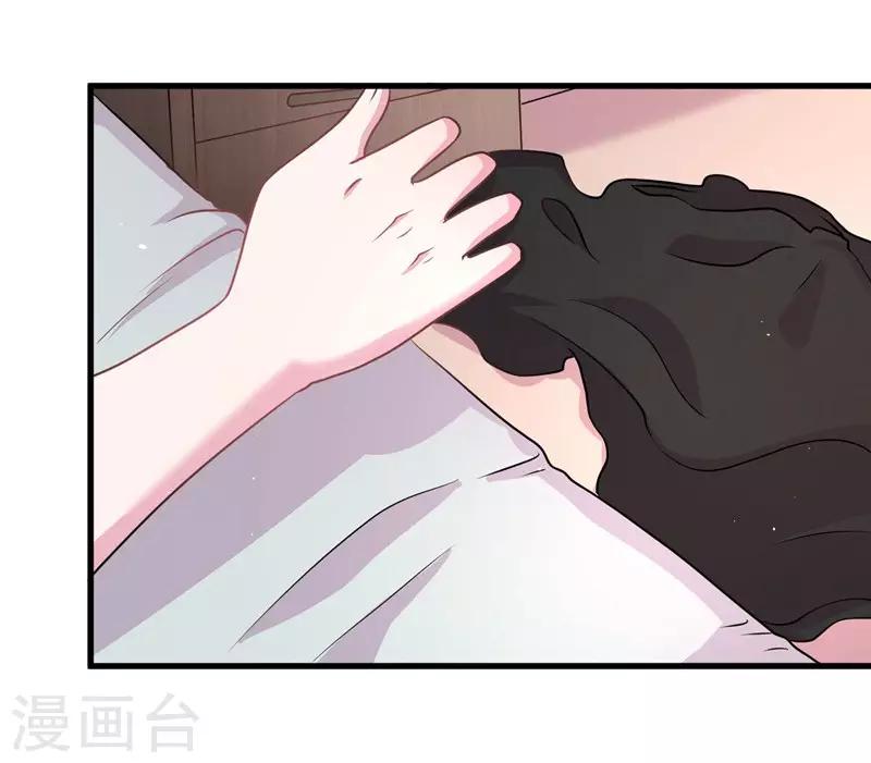 第56话 在浴室里-第58话