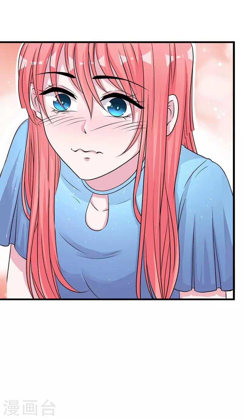 第62话 最合适的引路人-第64话