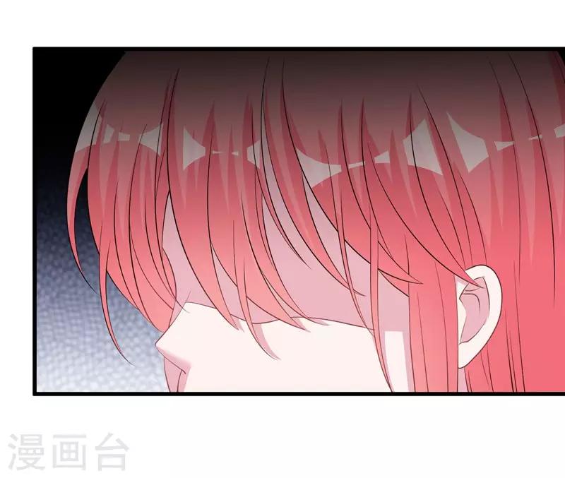 第62话 最合适的引路人-第64话