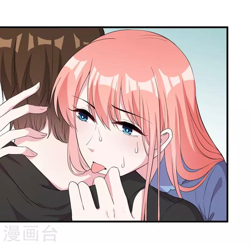 第70话 送到嘴边吃不吃-第72话