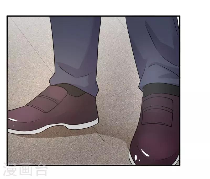 第76话 你想拆散我和天莺-第78话