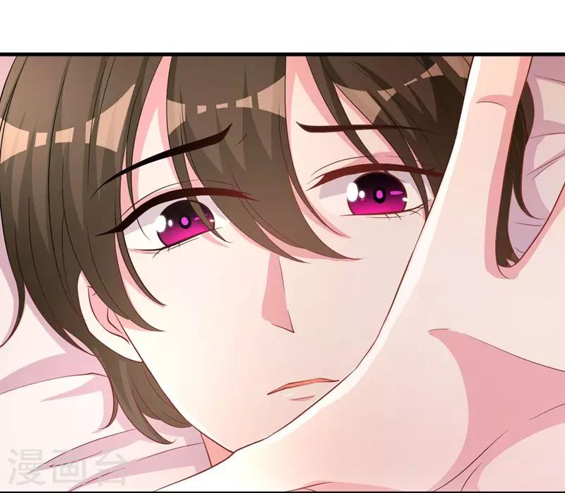 第78话 猛女叶天莺-第80话