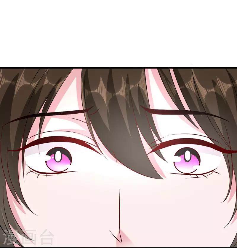 第78话 猛女叶天莺-第80话