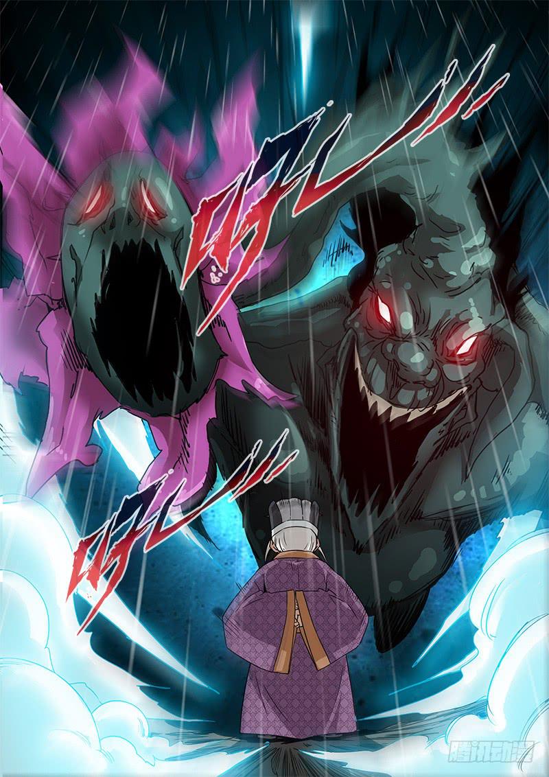 13.目标-第14话