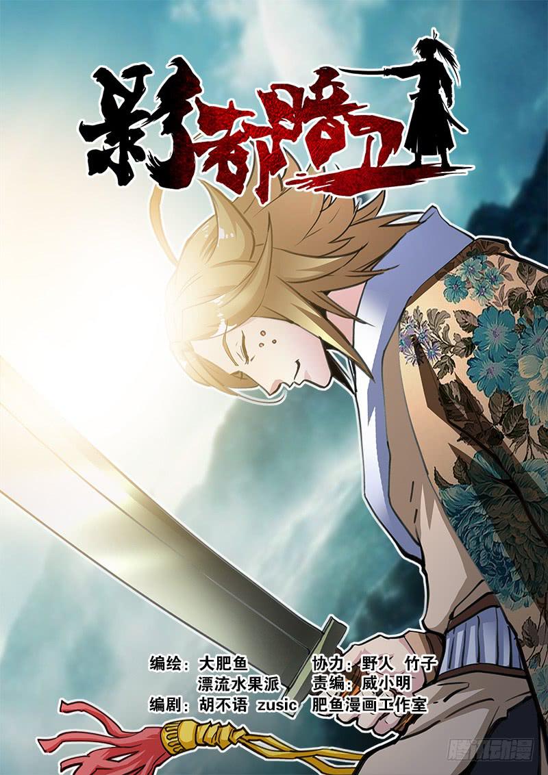 35.布局-第36话