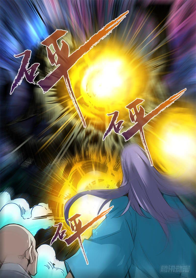 35.布局-第36话