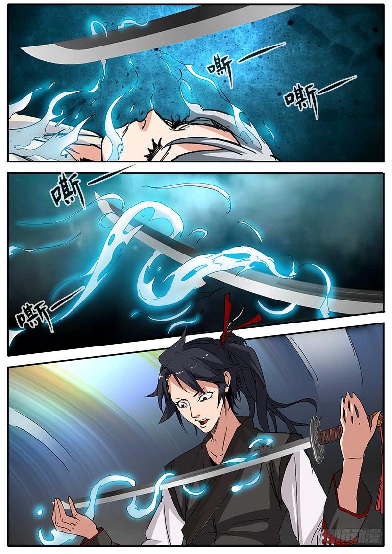 43.出发-第44话