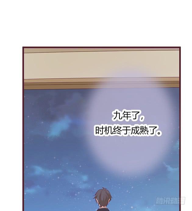 改变命运的来电(1/2)-第12话