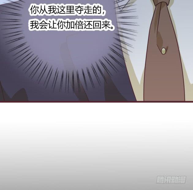 改变命运的来电(1/2)-第12话
