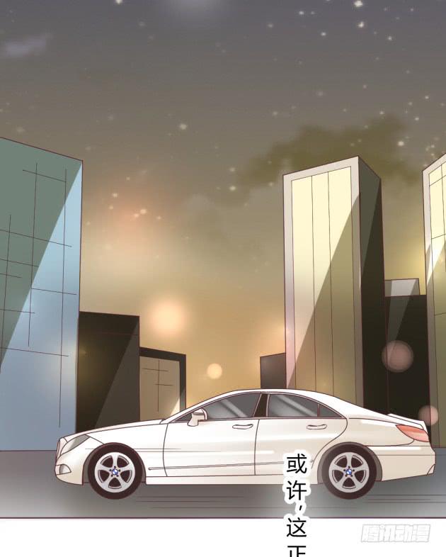 就如同一阵清风(1/2)-第14话