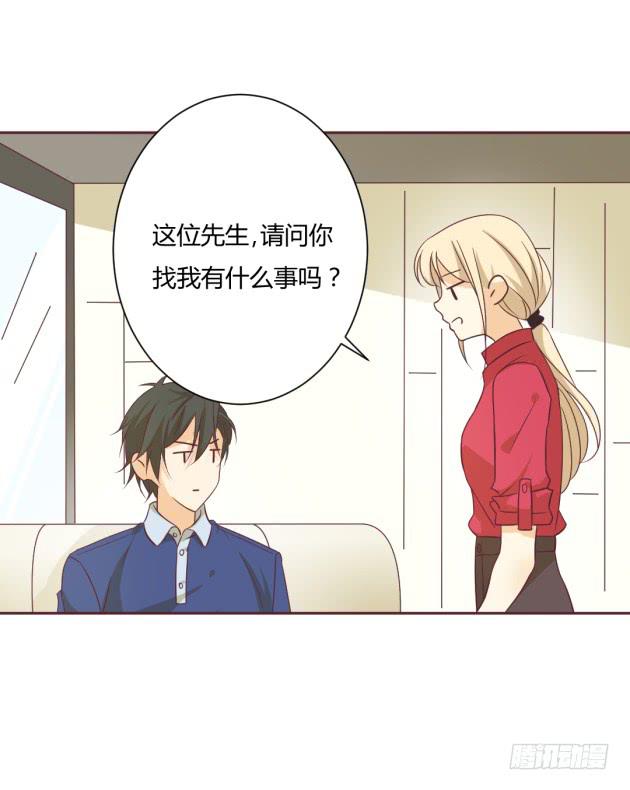 够狠的。(1/2)-第16话