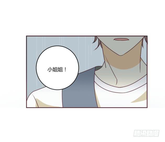 杀父&hellip;&hellip;之仇？！(1/2)-第18话