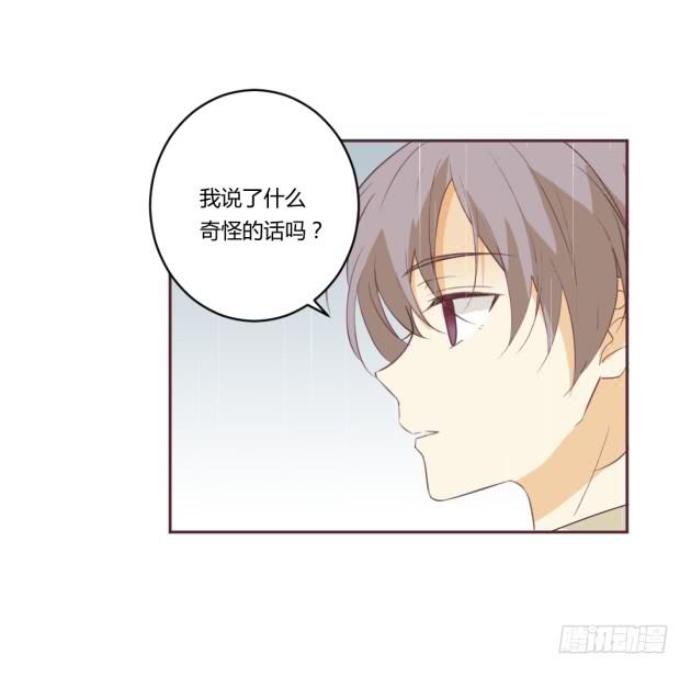 杀父&hellip;&hellip;之仇？！(1/2)-第18话