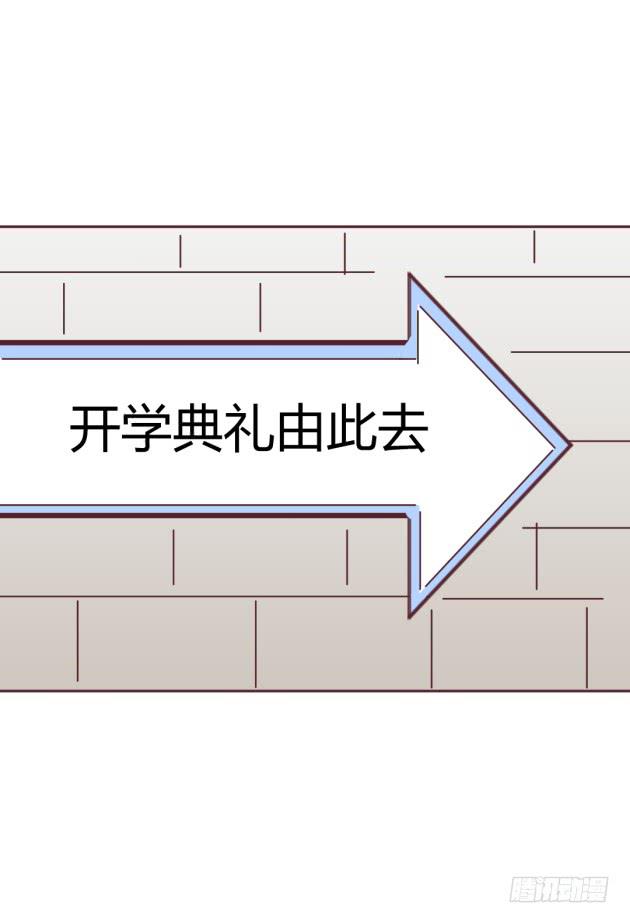 杀父&hellip;&hellip;之仇？！(1/2)-第18话