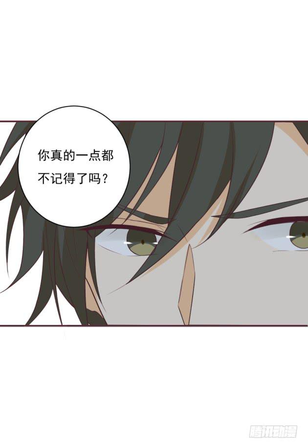 别哭，我们可是男孩子(1/2)-第22话