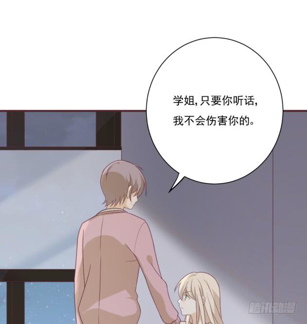 明天早上，我们一起吃早餐。(1/2)-第28话