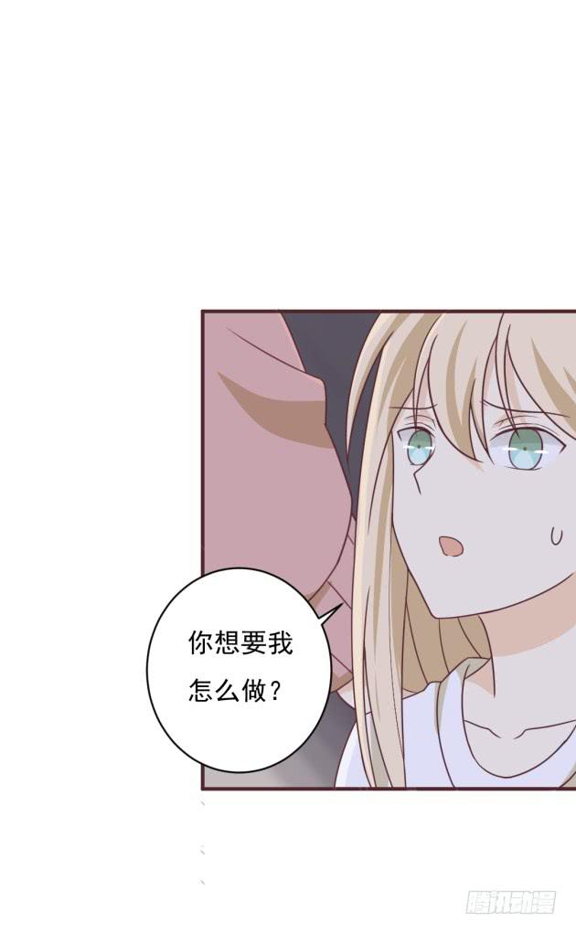 明天早上，我们一起吃早餐。(1/2)-第28话