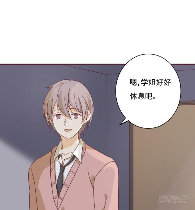 明天早上，我们一起吃早餐。(1/2)-第28话
