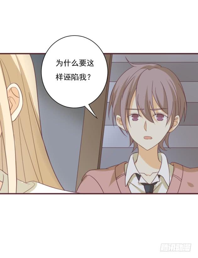 为什么不听话？(1/2)-第30话