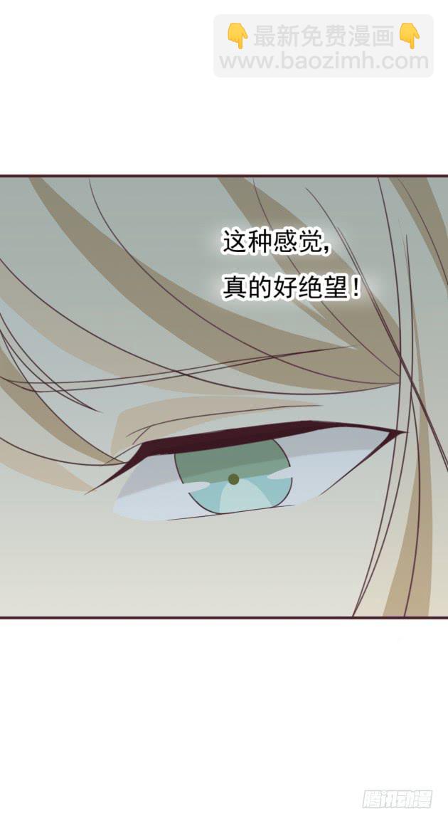 为什么不听话？(1/2)-第30话