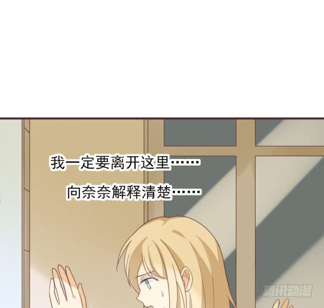 为什么不听话？(1/2)-第30话