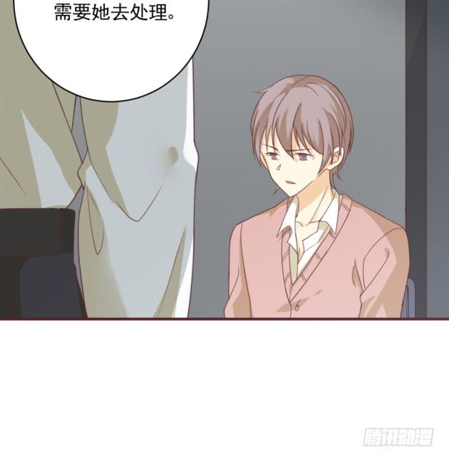 是COSPLAY吗？！(1/2)-第32话
