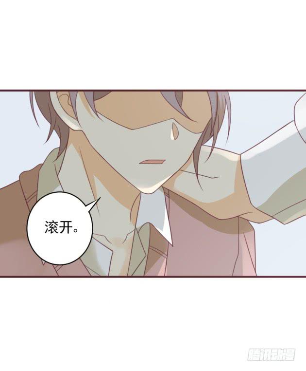 是COSPLAY吗？！(1/2)-第32话