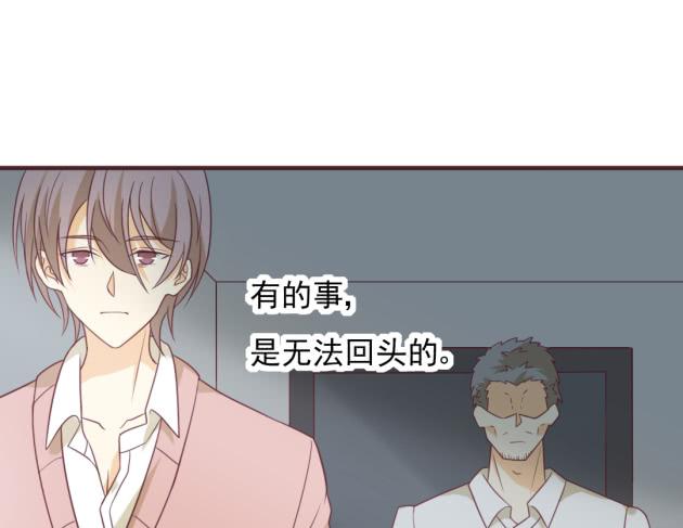 是COSPLAY吗？！(1/2)-第32话