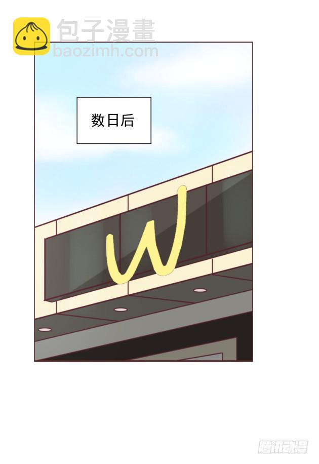 是COSPLAY吗？！(1/2)-第32话