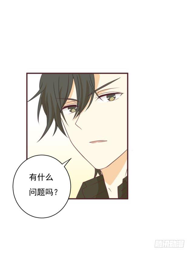是COSPLAY吗？！(1/2)-第32话