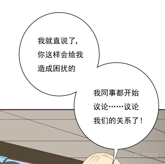 是COSPLAY吗？！(1/2)-第32话