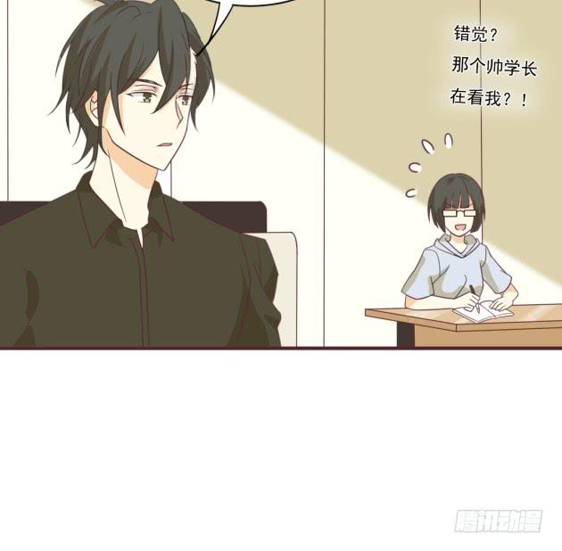 是COSPLAY吗？！(1/2)-第32话