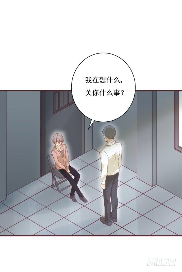 是COSPLAY吗？！(1/2)-第32话