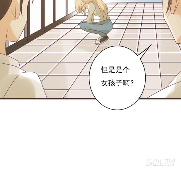 一晚一万？！(1/2)-第34话