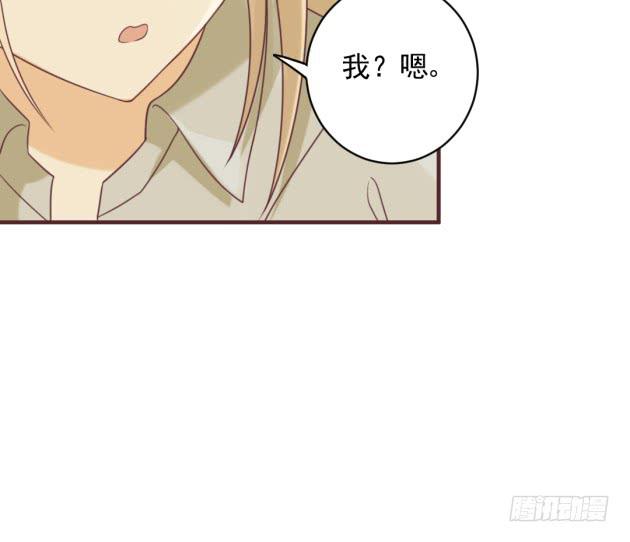 一晚一万？！(1/2)-第34话