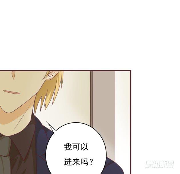一晚一万？！(1/2)-第34话
